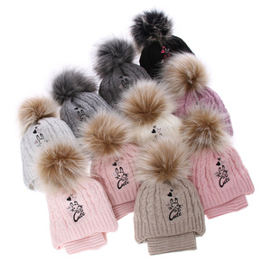 Winterset Mädchen: Mütze und Schlauchschal mit Bommel Beige Treccia