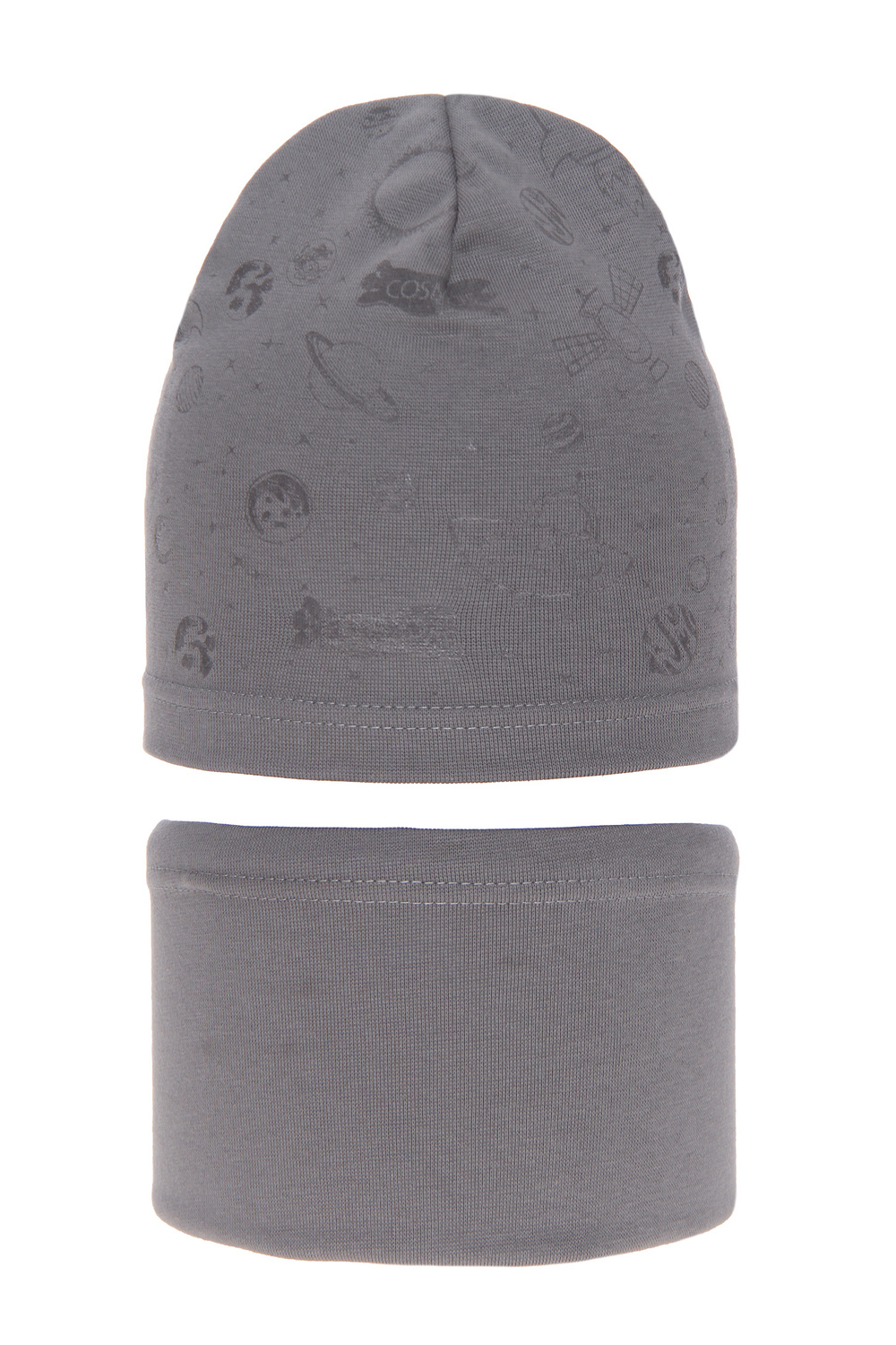 Herbst und Frühlingsset Jungen: Mütze und Schlauchschal Grau Kosmos