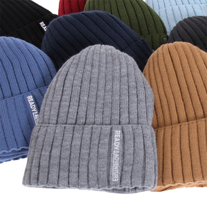 Winterset Jungen: Mütze und Schlauchschal Camel Livido