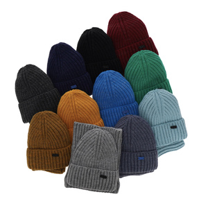 Winterset Jungen: Mütze und Schlauchschal Schwarz Zeno