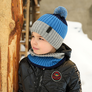 Winterset Jungen: Mütze und Schlauchschal mit Bommel Senffarben Karson