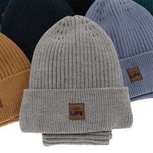 Winterset für Jungen: Mütze und Schlauchschal in Blau Basilio
