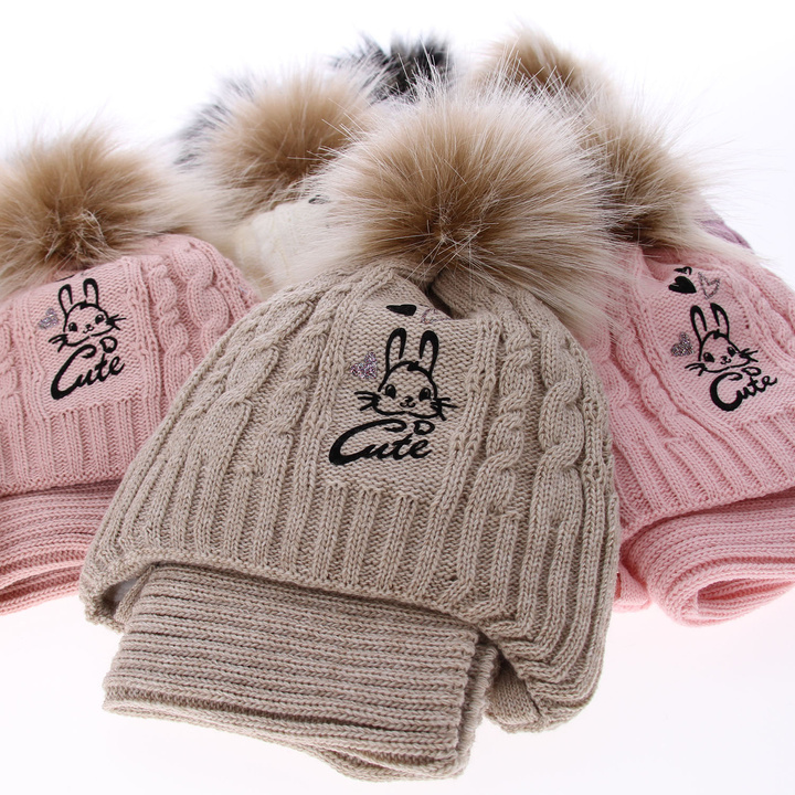 Winterset Mädchen: Mütze und Schlauchschal mit Bommel Beige Treccia
