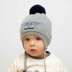 Winterset Jungen: Mütze und Schlauchschal mit Bommel Braun Wings
