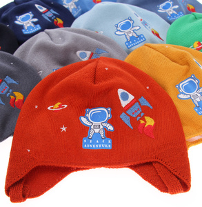 Herbst und Frühlingsmütze für Jungen Navy Blau Armin