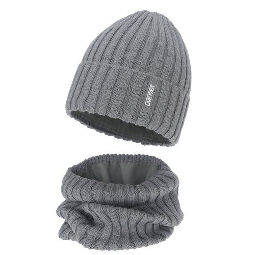 Winterset Jungen: Mütze und Schlauchschal, Winter, beige, mit Merinowolle, Fleecefutter, Banasko