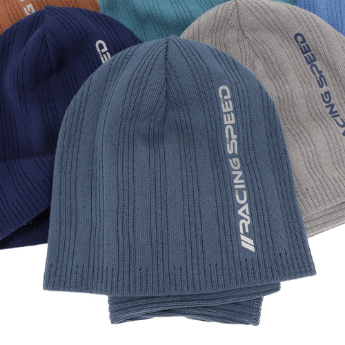 Herbst und Frühlingsset Jungen: Mütze und Schlauchschal, mit Baumwolle, Blau Kolorado