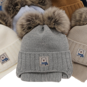 Winterset für Jungen: Mütze und Schal mit zwei Bommeln in Beige Jewel