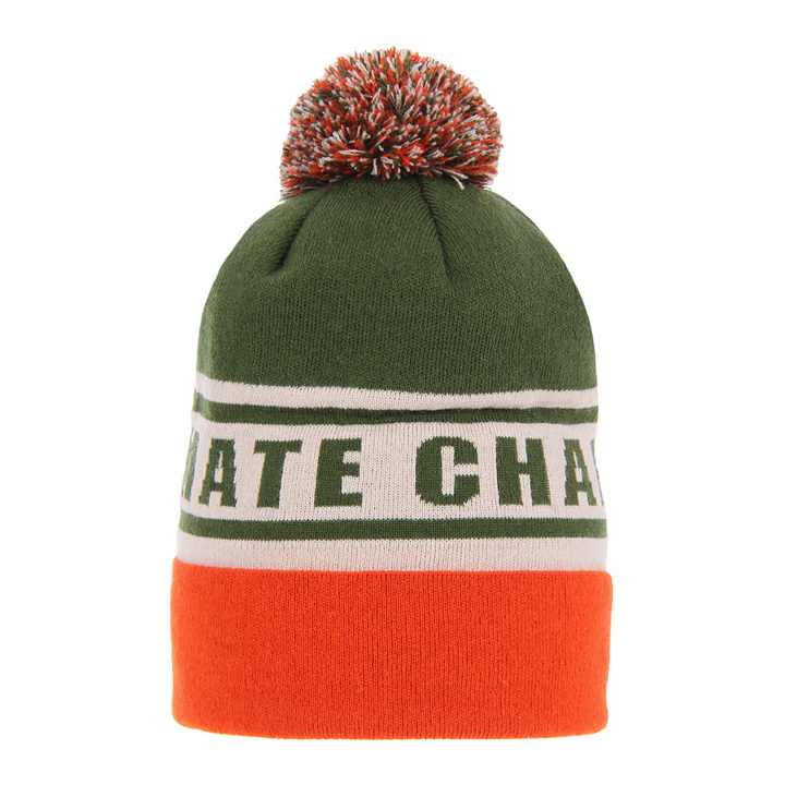 Wintermütze Jungen mit Bommel khaki Ultimate