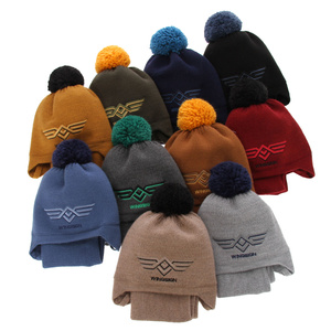 Winterset Jungen: Mütze und Schlauchschal mit Bommel Braun Wings