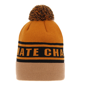 Wintermütze Jungen mit Bommel Braun Ultimate
