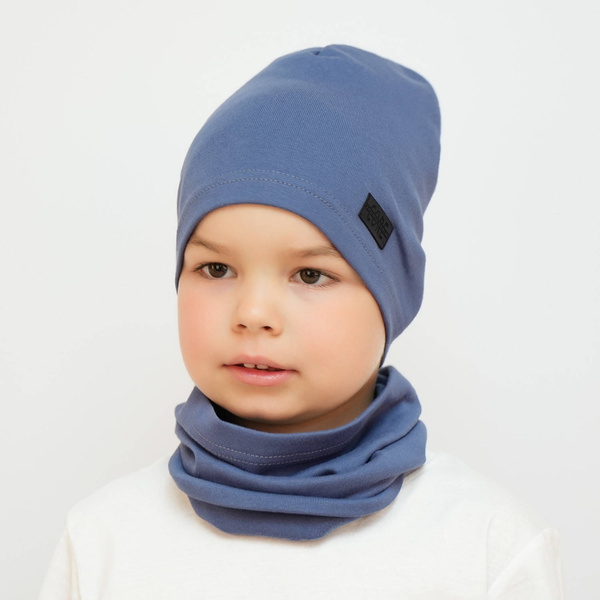Herbst und Frühlingsset Jungen: Mütze und Schlauchschal Blau Frizi