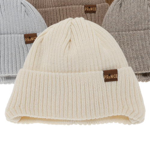 Wintermütze Jungen, mit Merinowolle, braun, Puser