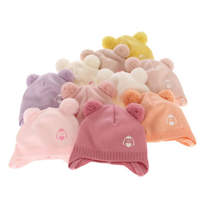 Herbst und Frühlingsmütze für Mädchen mit zwei Bommeln Rosa Bunia