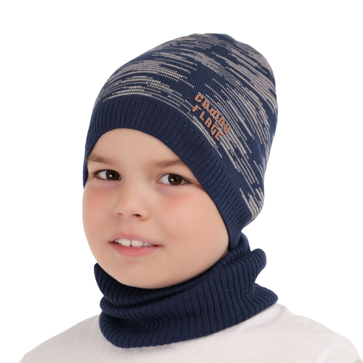 Herbst und Frühlingsset Jungen: Mütze und Schlauchschal Grau Carter