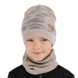 Herbst und Frühlingsset Jungen: Mütze und Schlauchschal Navy Blau Carter