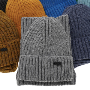 Winterset Jungen: Mütze und Schlauchschal Blau Zeno