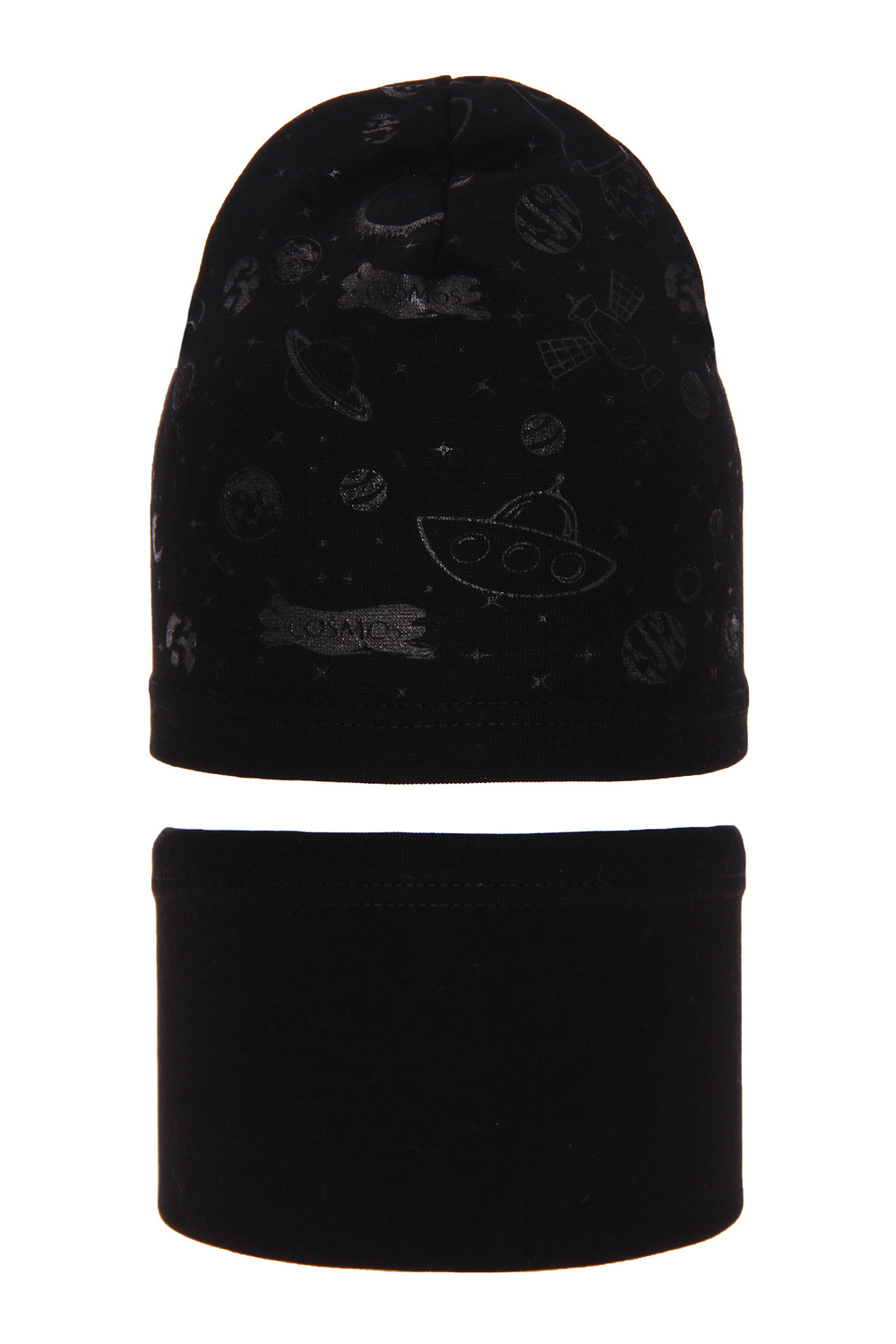 Herbst und Frühlingsset Jungen: Mütze und Schlauchschal Schwarz Kosmos