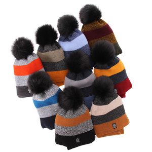 Winterset Jungen: Mütze und Schlauchschal mit Bommel Camel Arkady
