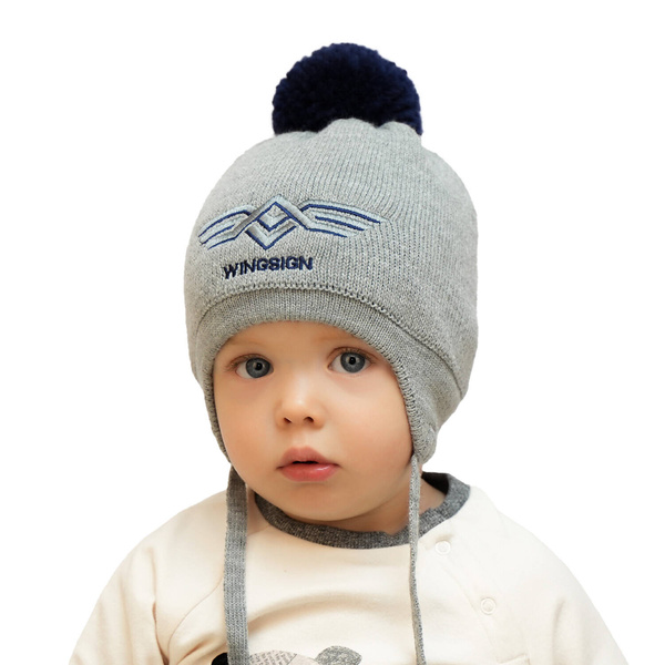 Winterset Jungen: Mütze und Schlauchschal mit Bommel Grau Wings
